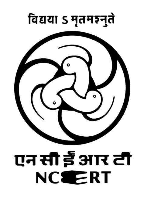 NCERT .